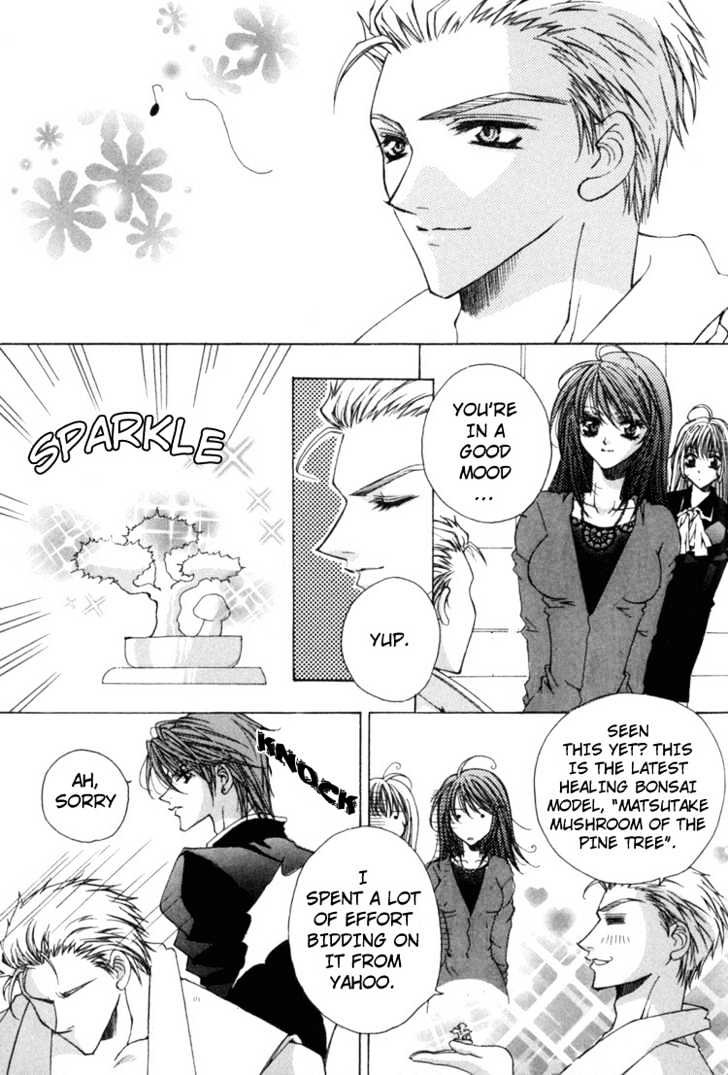 Kimi ga Ichiban Soba ni Iru Chapter 4 page 4 - Chapter 4 : Excellence