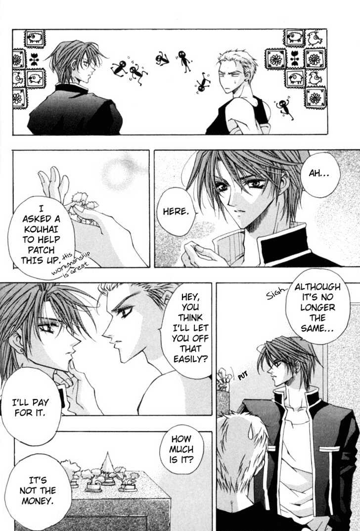 Kimi ga Ichiban Soba ni Iru Chapter 4 page 7 - Chapter 4 : Excellence
