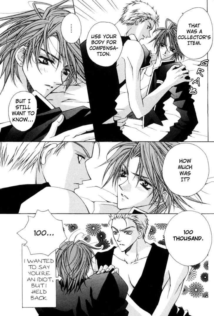 Kimi ga Ichiban Soba ni Iru Chapter 4 page 8 - Chapter 4 : Excellence