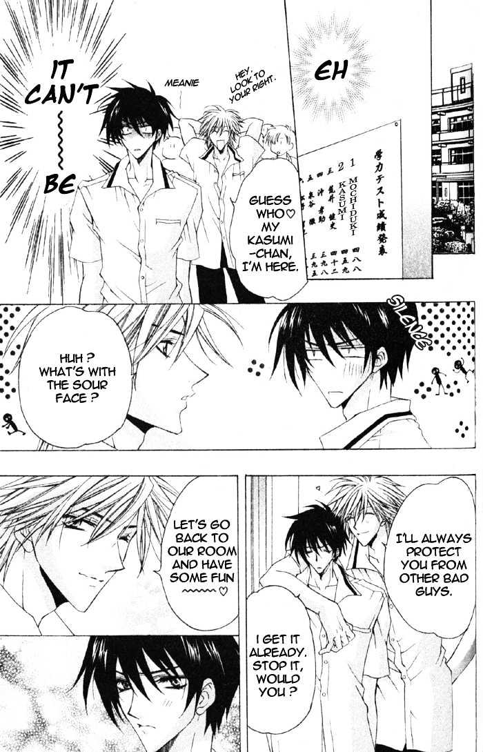 Kimi ga Ichiban Soba ni Iru Chapter 5 page 10 - Chapter 5 : Rivalry
