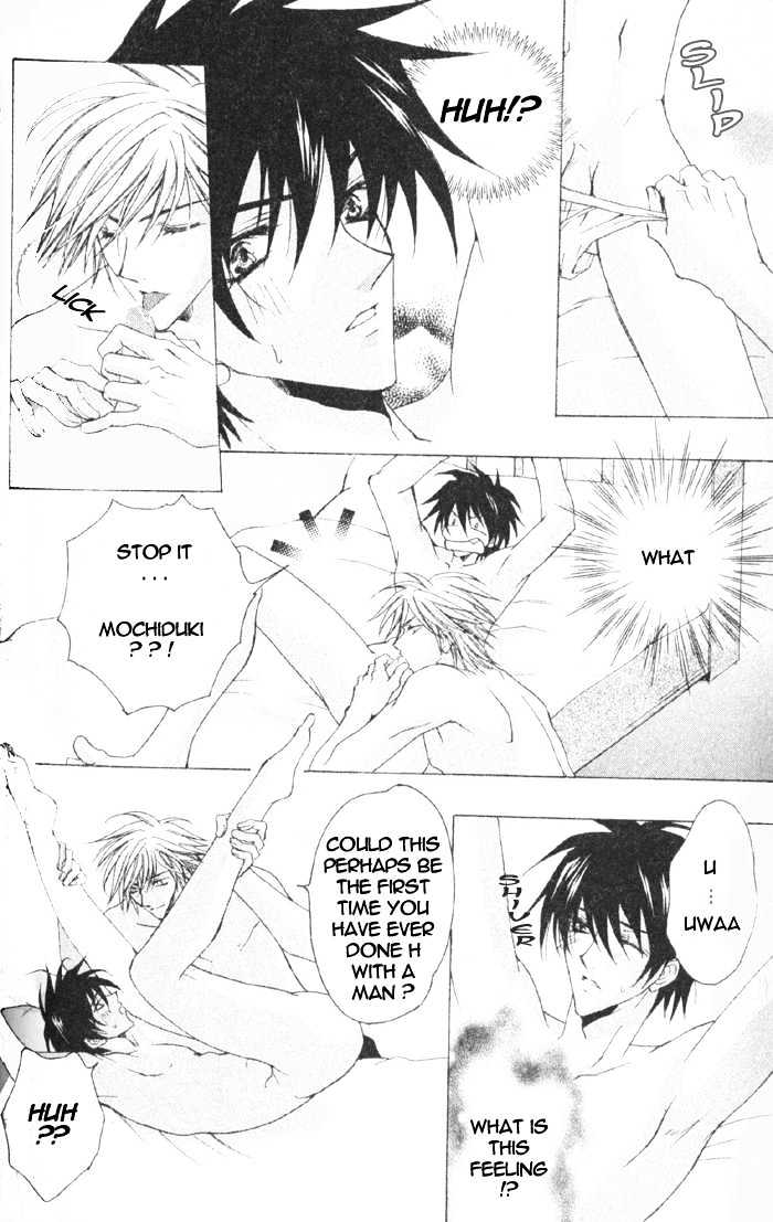 Kimi ga Ichiban Soba ni Iru Chapter 5 page 13 - Chapter 5 : Rivalry