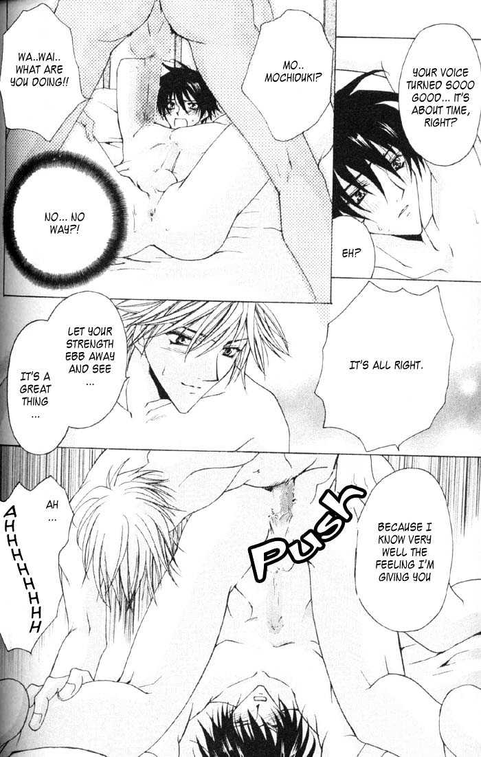 Kimi ga Ichiban Soba ni Iru Chapter 5 page 15 - Chapter 5 : Rivalry