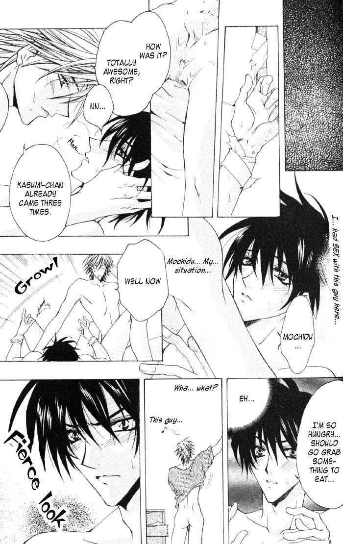 Kimi ga Ichiban Soba ni Iru Chapter 5 page 16 - Chapter 5 : Rivalry