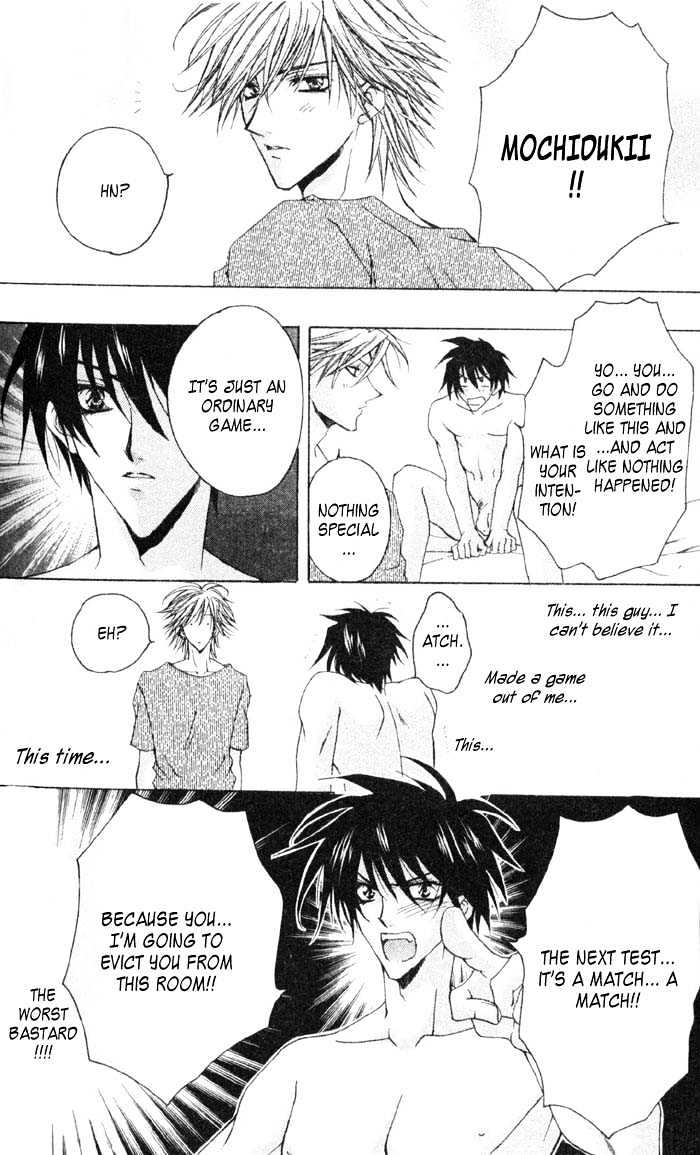 Kimi ga Ichiban Soba ni Iru Chapter 5 page 17 - Chapter 5 : Rivalry