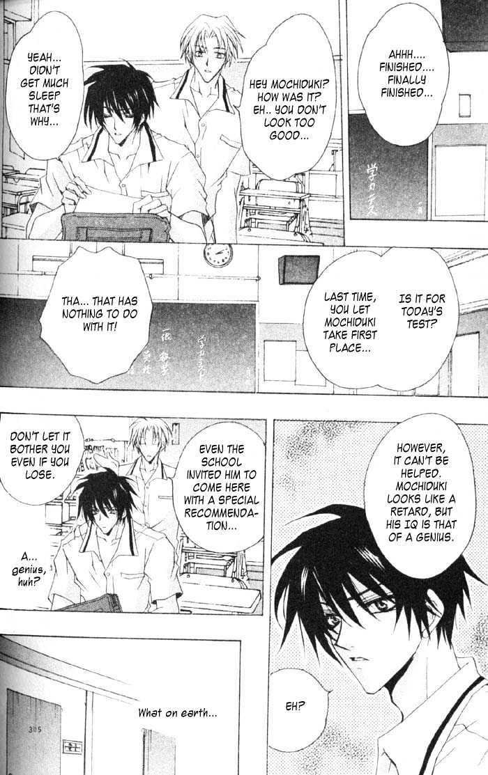 Kimi ga Ichiban Soba ni Iru Chapter 5 page 21 - Chapter 5 : Rivalry
