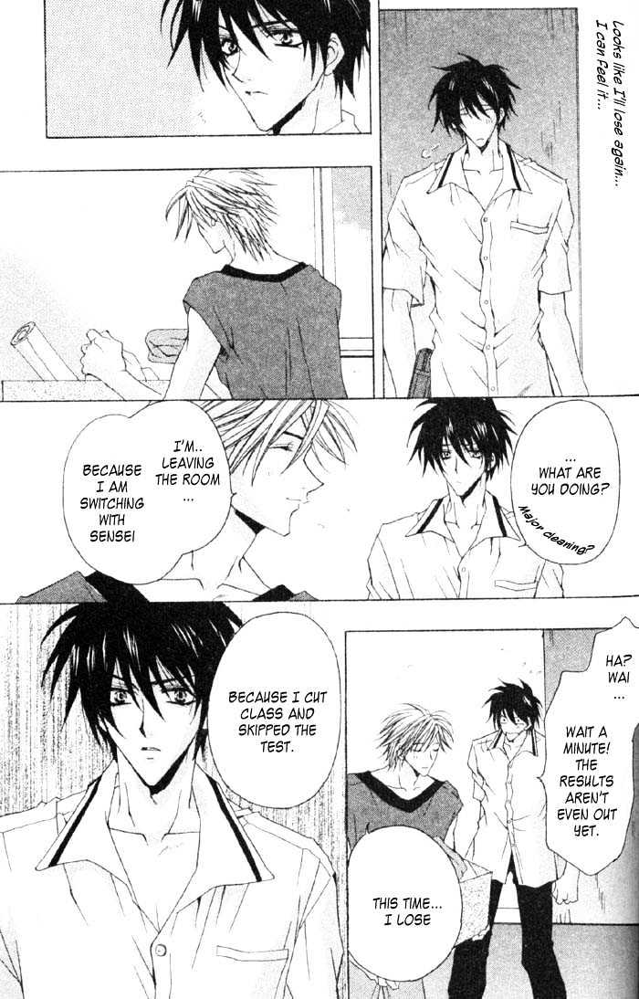 Kimi ga Ichiban Soba ni Iru Chapter 5 page 22 - Chapter 5 : Rivalry
