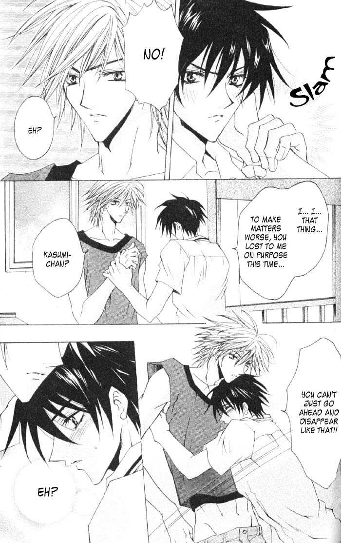 Kimi ga Ichiban Soba ni Iru Chapter 5 page 24 - Chapter 5 : Rivalry