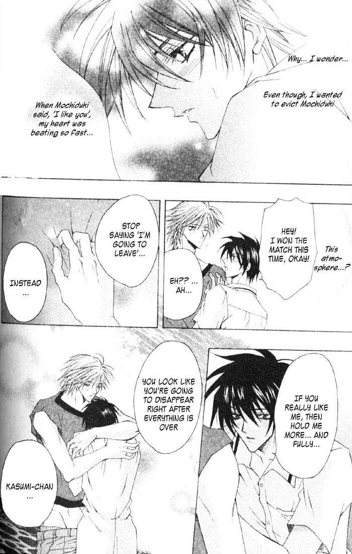 Kimi ga Ichiban Soba ni Iru Chapter 5 page 25 - Chapter 5 : Rivalry
