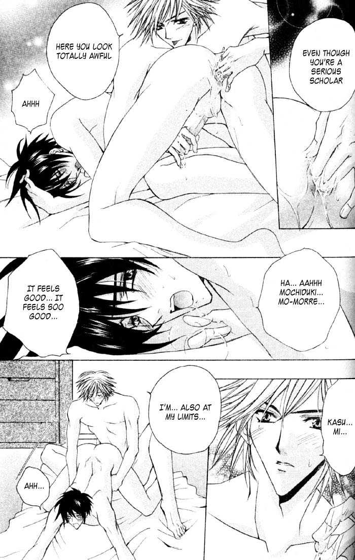 Kimi ga Ichiban Soba ni Iru Chapter 5 page 30 - Chapter 5 : Rivalry