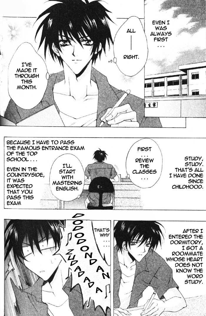 Kimi ga Ichiban Soba ni Iru Chapter 5 page 5 - Chapter 5 : Rivalry