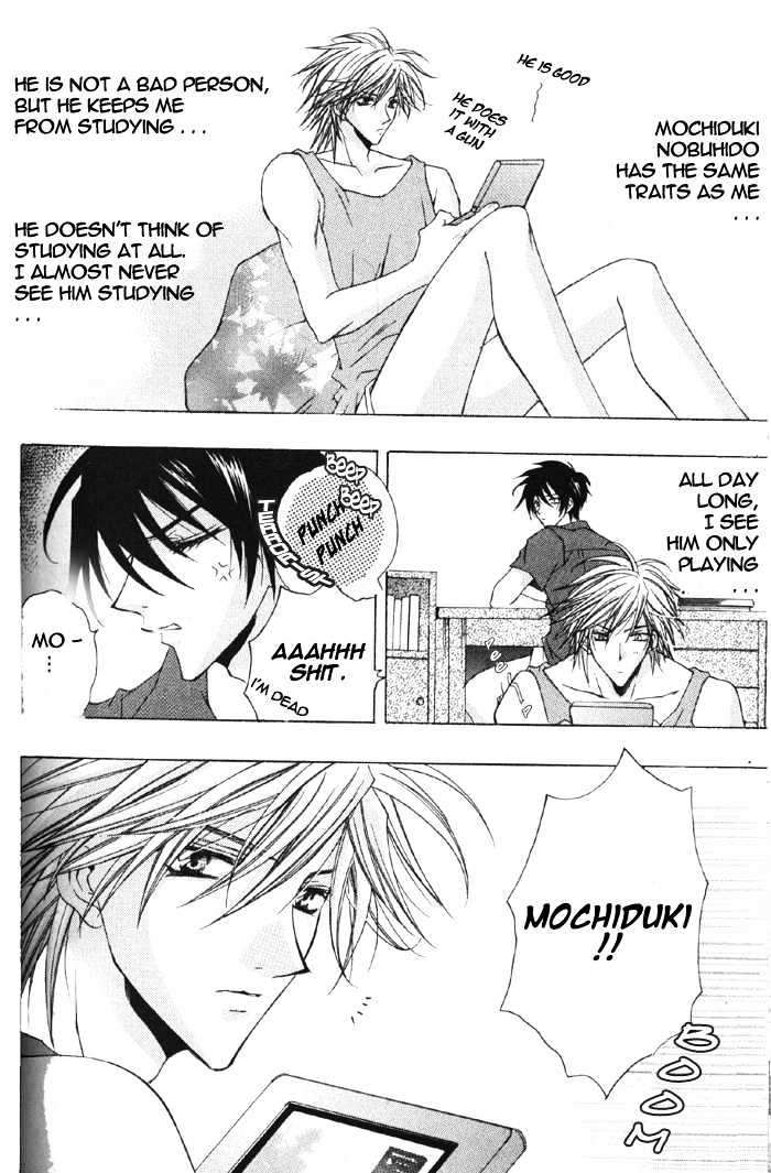 Kimi ga Ichiban Soba ni Iru Chapter 5 page 7 - Chapter 5 : Rivalry