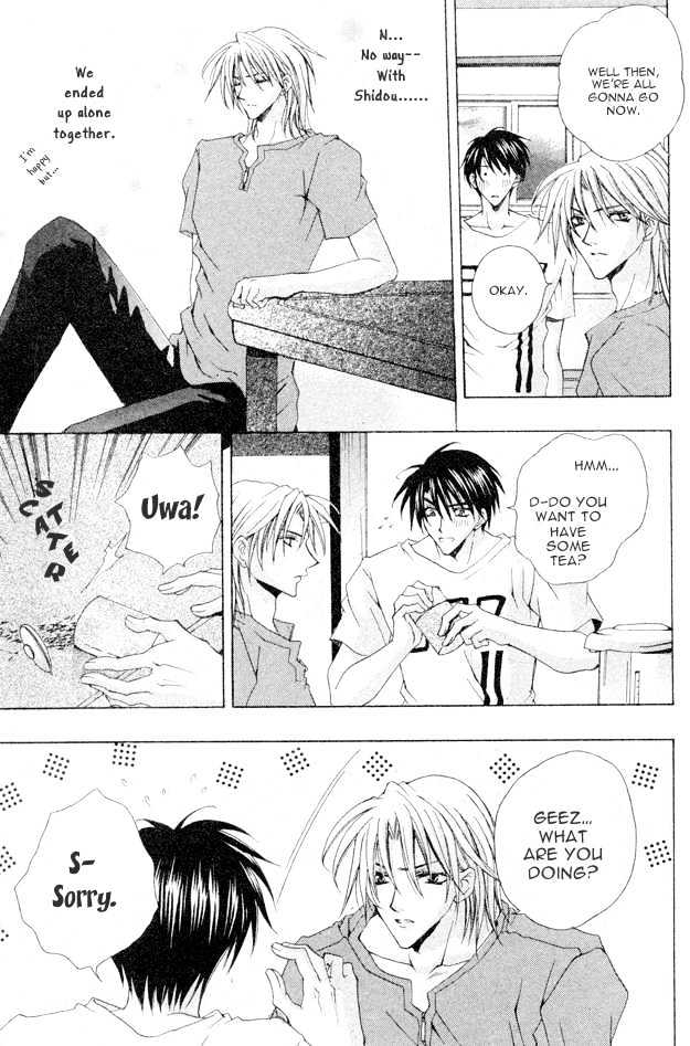 Kimi ga Ichiban Soba ni Iru Chapter 6 page 14 - Chapter 6 : Last Chance