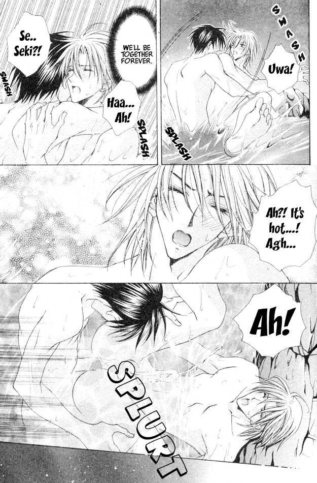Kimi ga Ichiban Soba ni Iru Chapter 6 page 34 - Chapter 6 : Last Chance