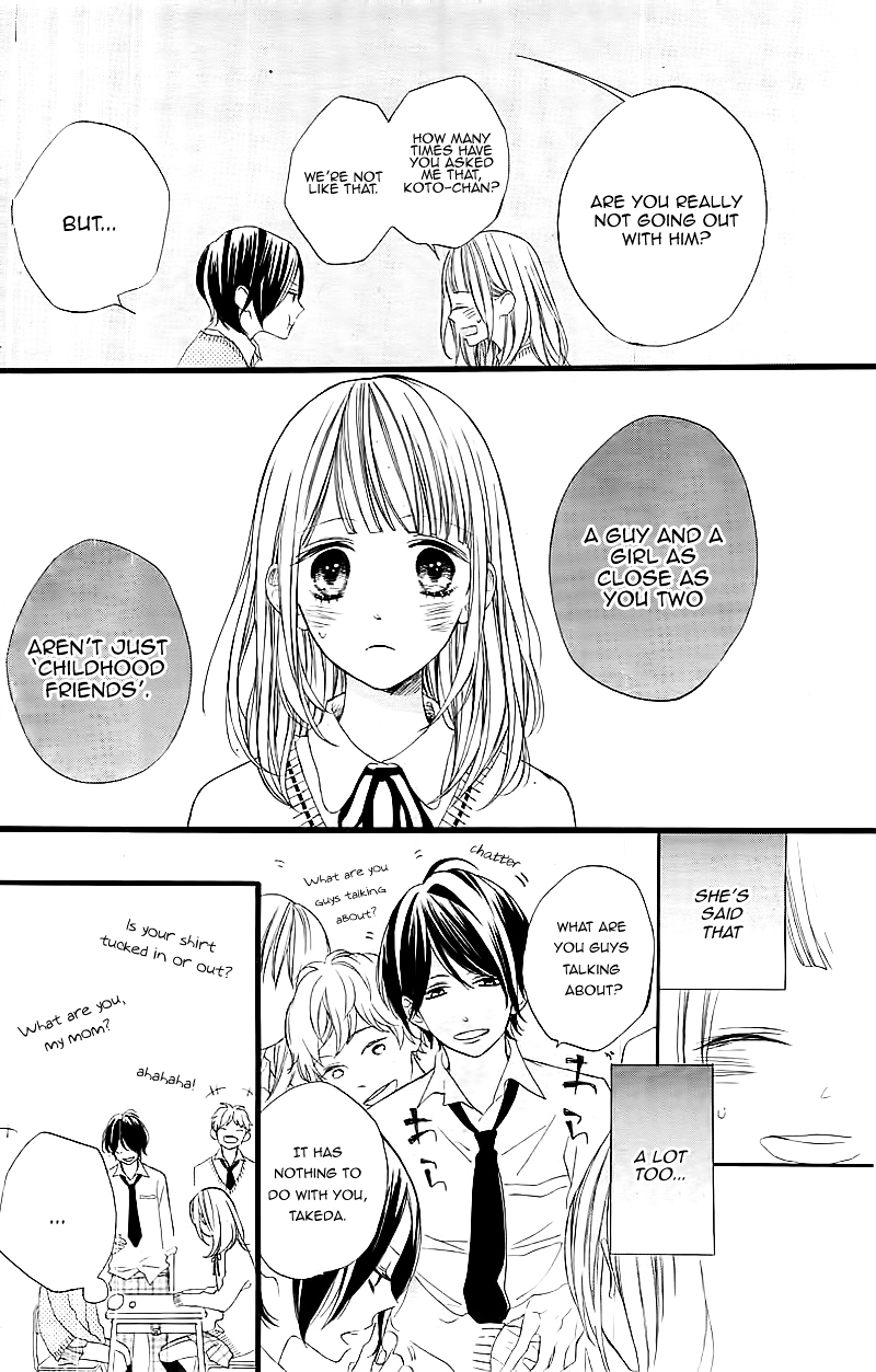 Kimi ga Inakya Dame tte Itte Chapter 1.2 page 12 - Chapter 1 v2