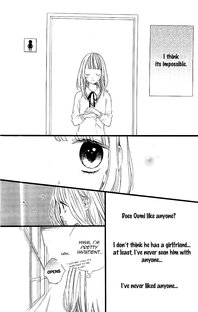 Kimi ga Inakya Dame tte Itte Chapter 1.2 page 13 - Chapter 1 v2