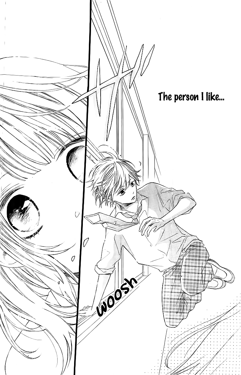 Kimi ga Inakya Dame tte Itte Chapter 1.2 page 14 - Chapter 1 v2