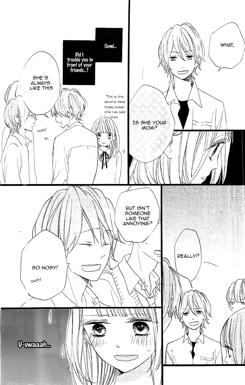Kimi ga Inakya Dame tte Itte Chapter 1.2 page 17 - Chapter 1 v2