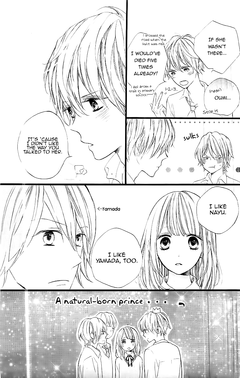 Kimi ga Inakya Dame tte Itte Chapter 1.2 page 19 - Chapter 1 v2