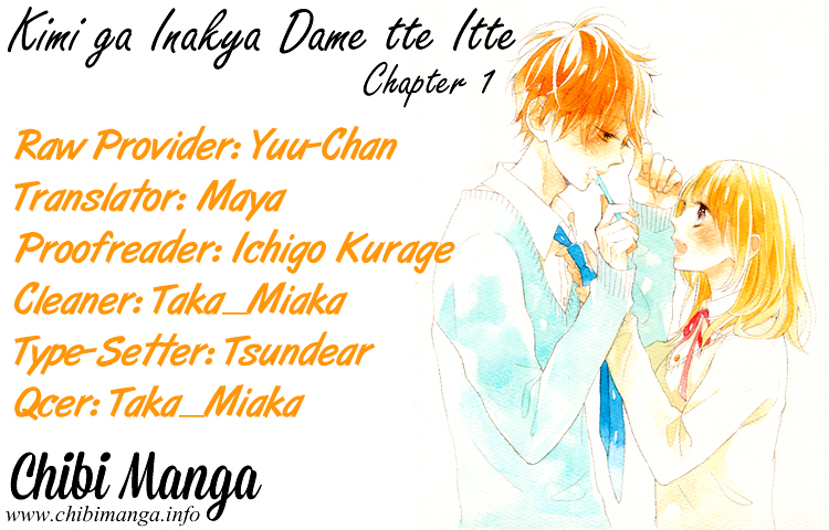 Kimi ga Inakya Dame tte Itte Chapter 1.2 page 3 - Chapter 1 v2