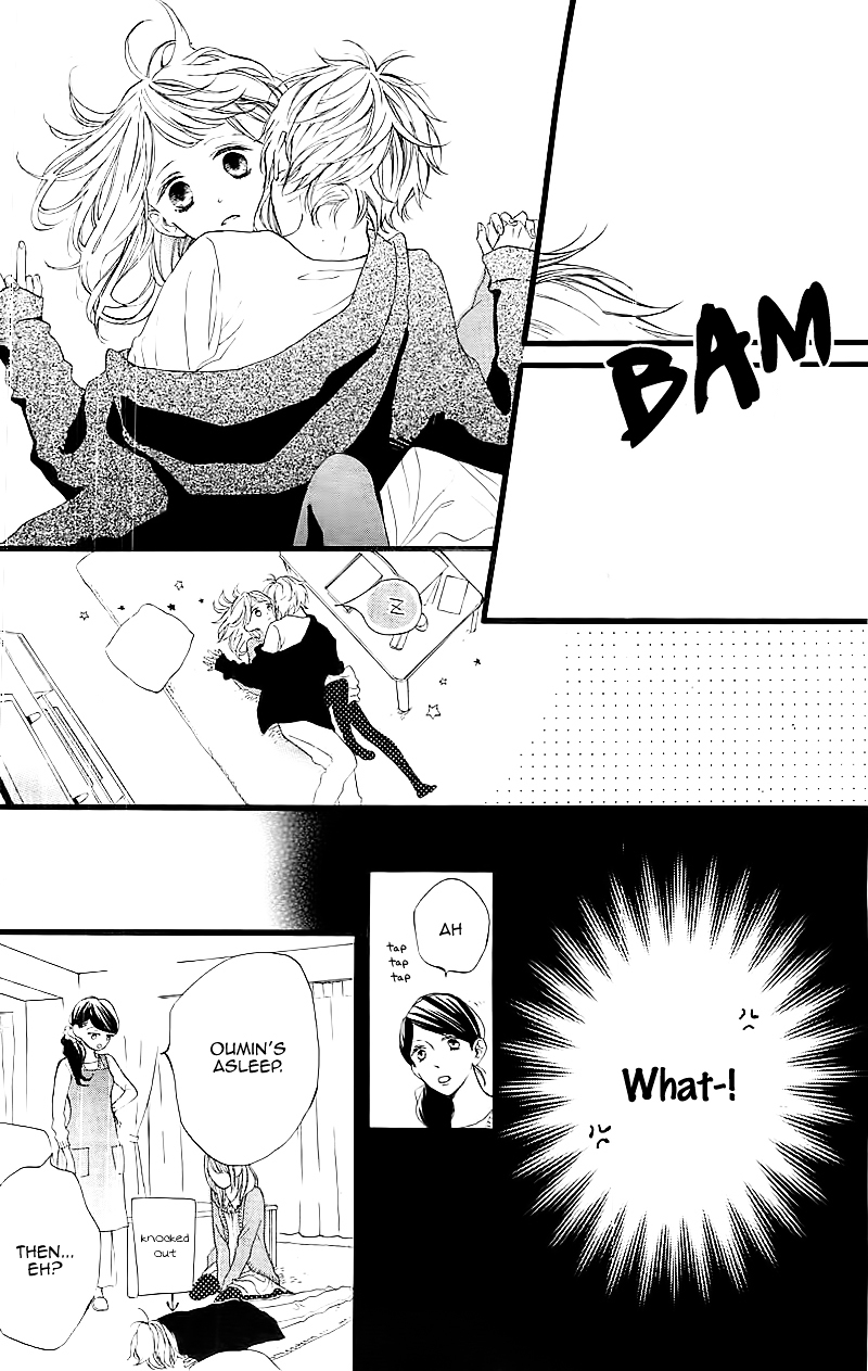 Kimi ga Inakya Dame tte Itte Chapter 1.2 page 32 - Chapter 1 v2