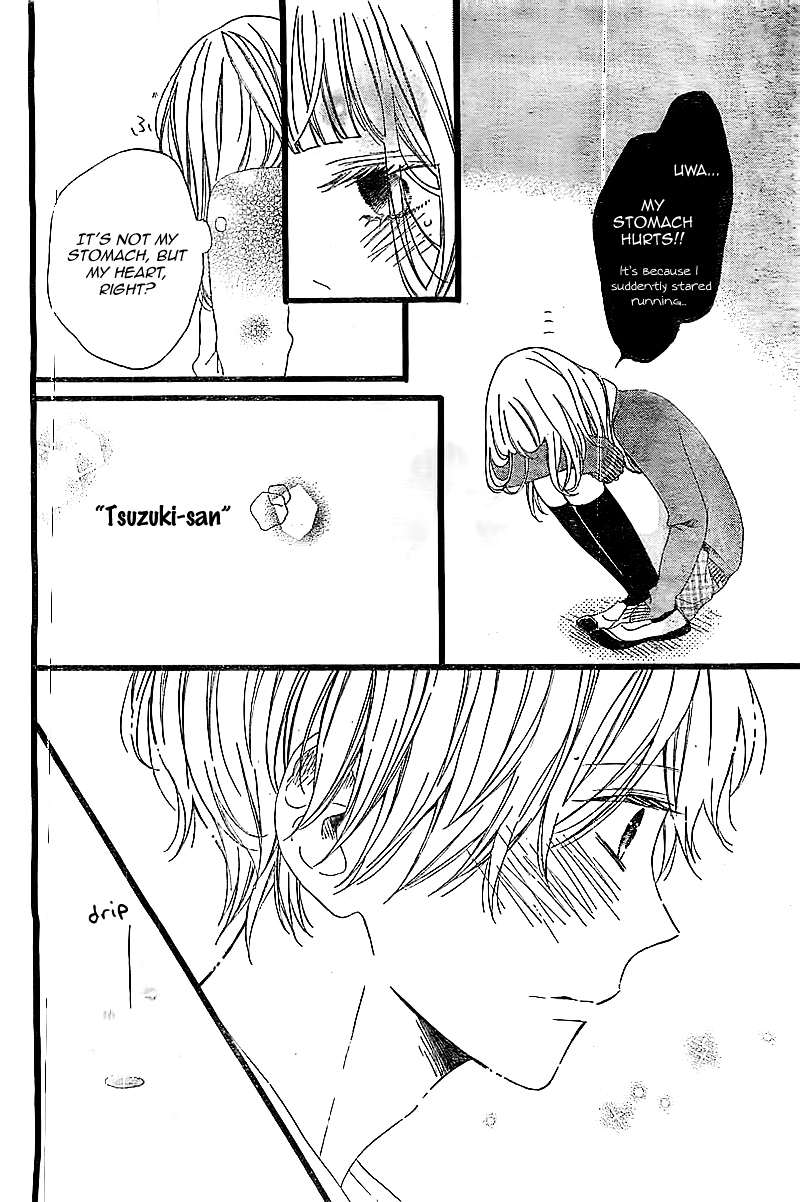 Kimi ga Inakya Dame tte Itte Chapter 1.2 page 44 - Chapter 1 v2