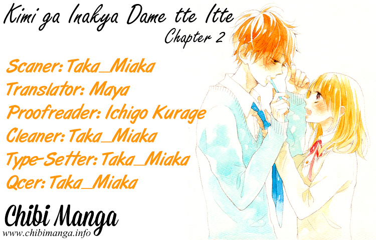 Kimi ga Inakya Dame tte Itte Chapter 2.2 page 1 - Chapter 2 v2
