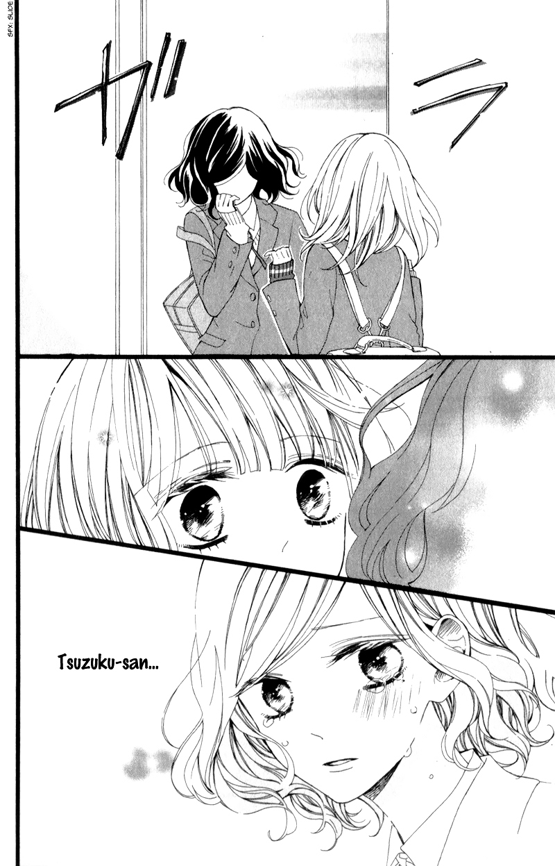 Kimi ga Inakya Dame tte Itte Chapter 2.2 page 12 - Chapter 2 v2