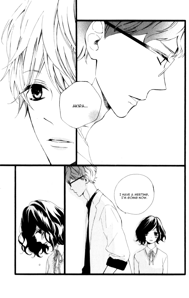 Kimi ga Inakya Dame tte Itte Chapter 2.2 page 31 - Chapter 2 v2