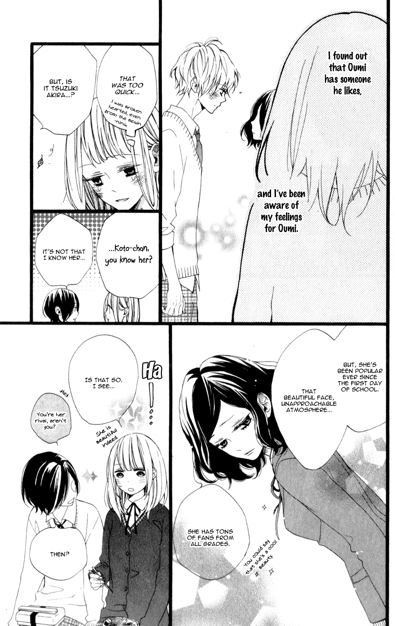 Kimi ga Inakya Dame tte Itte Chapter 2.2 page 7 - Chapter 2 v2