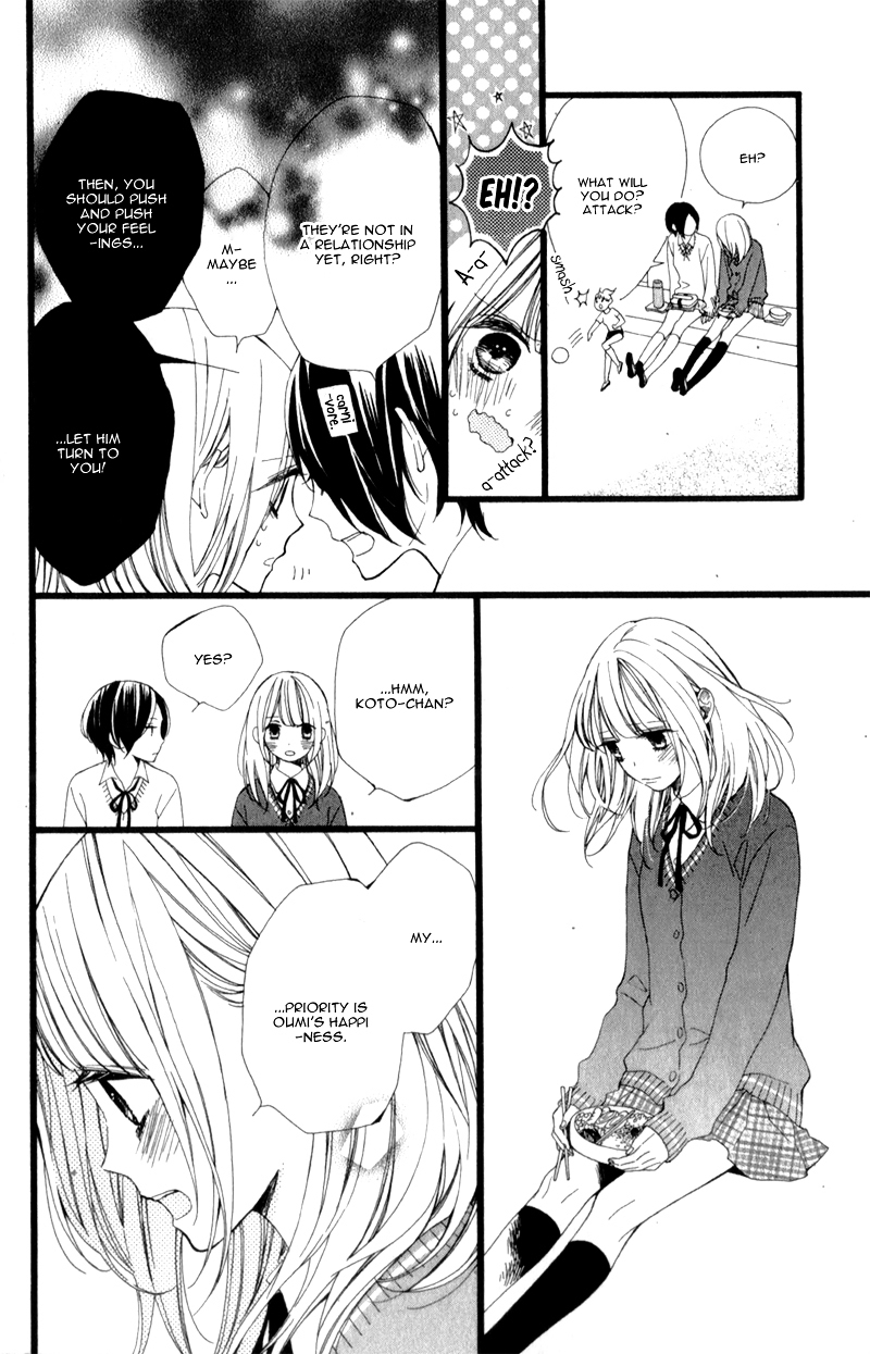 Kimi ga Inakya Dame tte Itte Chapter 2.2 page 8 - Chapter 2 v2