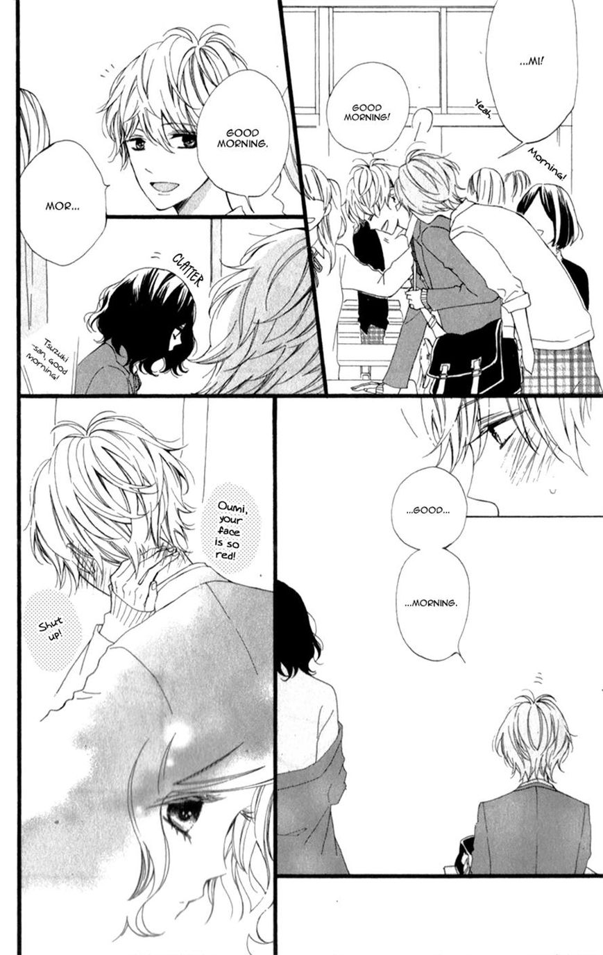 Kimi ga Inakya Dame tte Itte Chapter 3 page 11 - Chapter 3