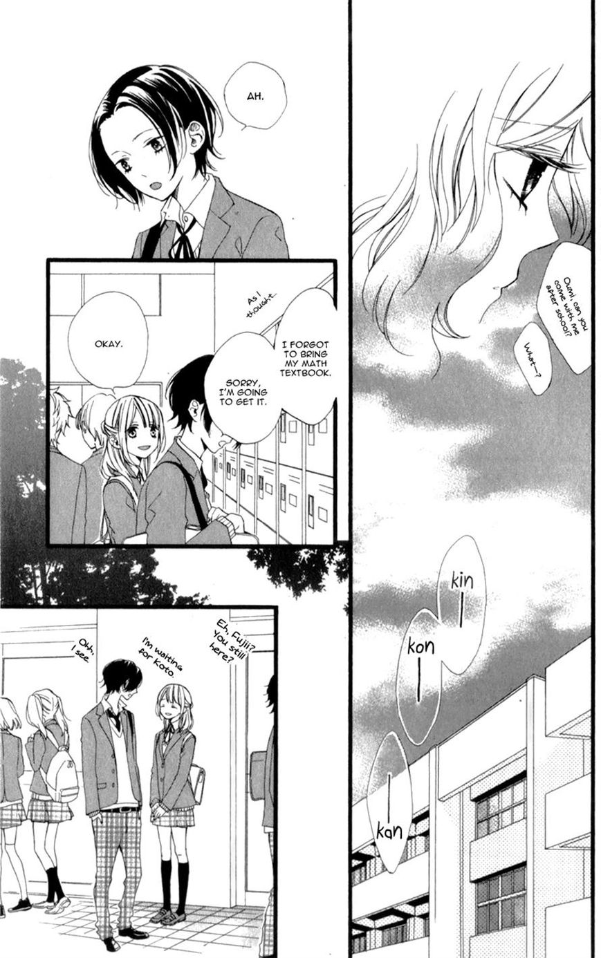 Kimi ga Inakya Dame tte Itte Chapter 3 page 12 - Chapter 3