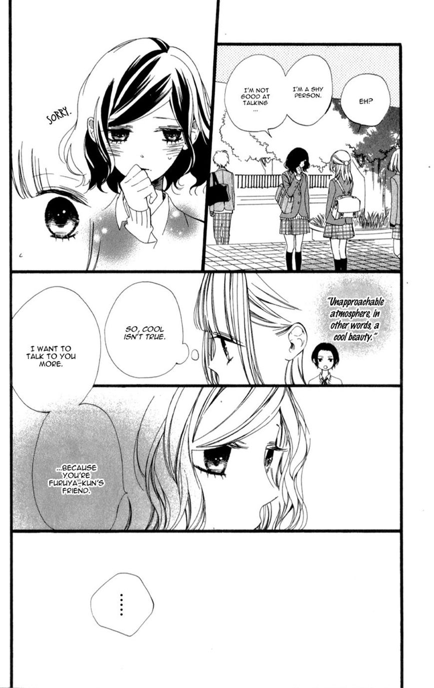 Kimi ga Inakya Dame tte Itte Chapter 3 page 15 - Chapter 3