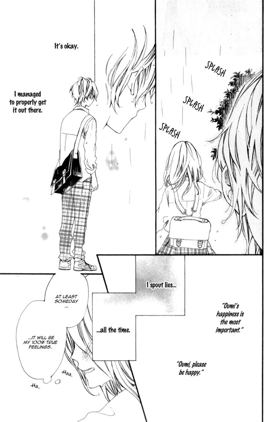 Kimi ga Inakya Dame tte Itte Chapter 4 page 13 - Chapter 4