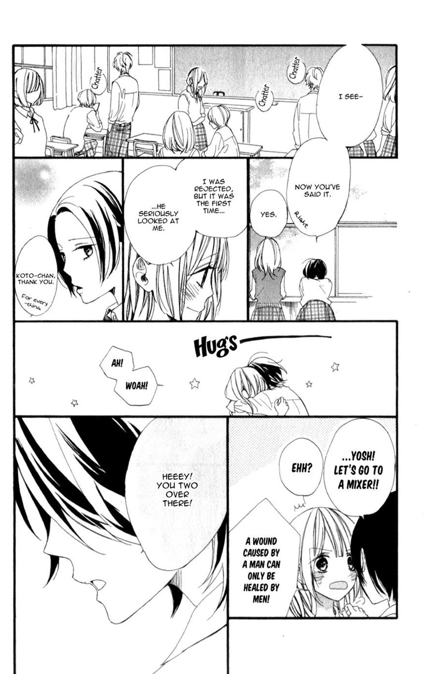 Kimi ga Inakya Dame tte Itte Chapter 4 page 16 - Chapter 4