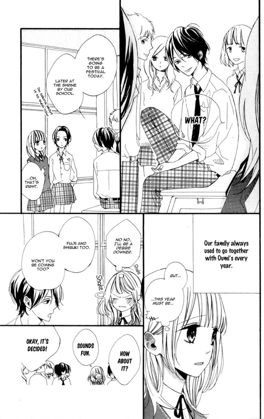 Kimi ga Inakya Dame tte Itte Chapter 4 page 17 - Chapter 4
