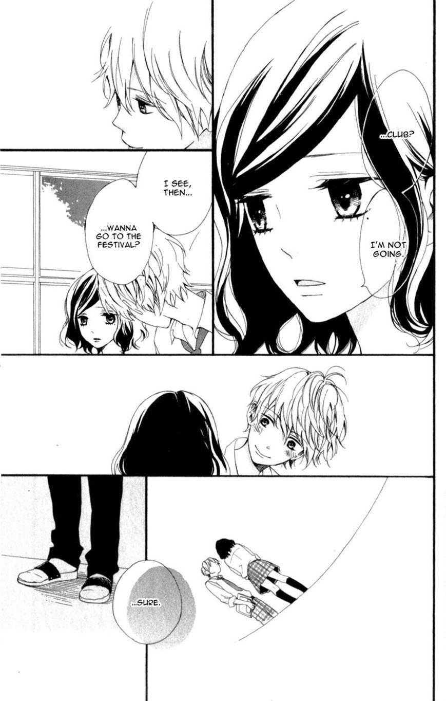Kimi ga Inakya Dame tte Itte Chapter 4 page 19 - Chapter 4