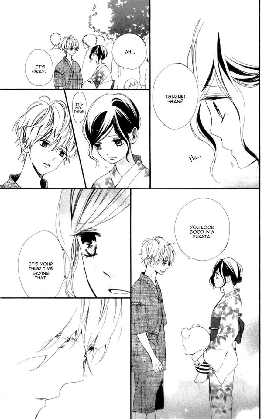 Kimi ga Inakya Dame tte Itte Chapter 4 page 27 - Chapter 4