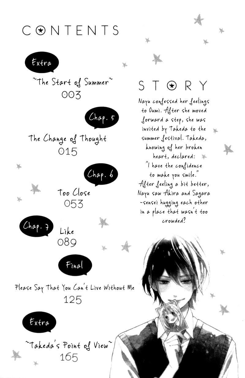 Kimi ga Inakya Dame tte Itte Chapter 5.5 page 6 - Chapter 5.5 : Extra
