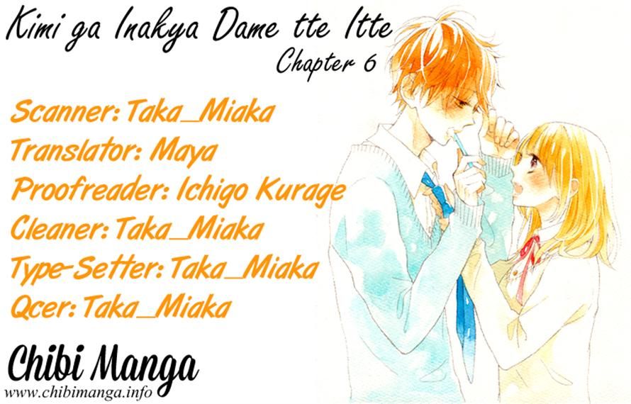 Kimi ga Inakya Dame tte Itte Chapter 6 page 39 - Chapter 6