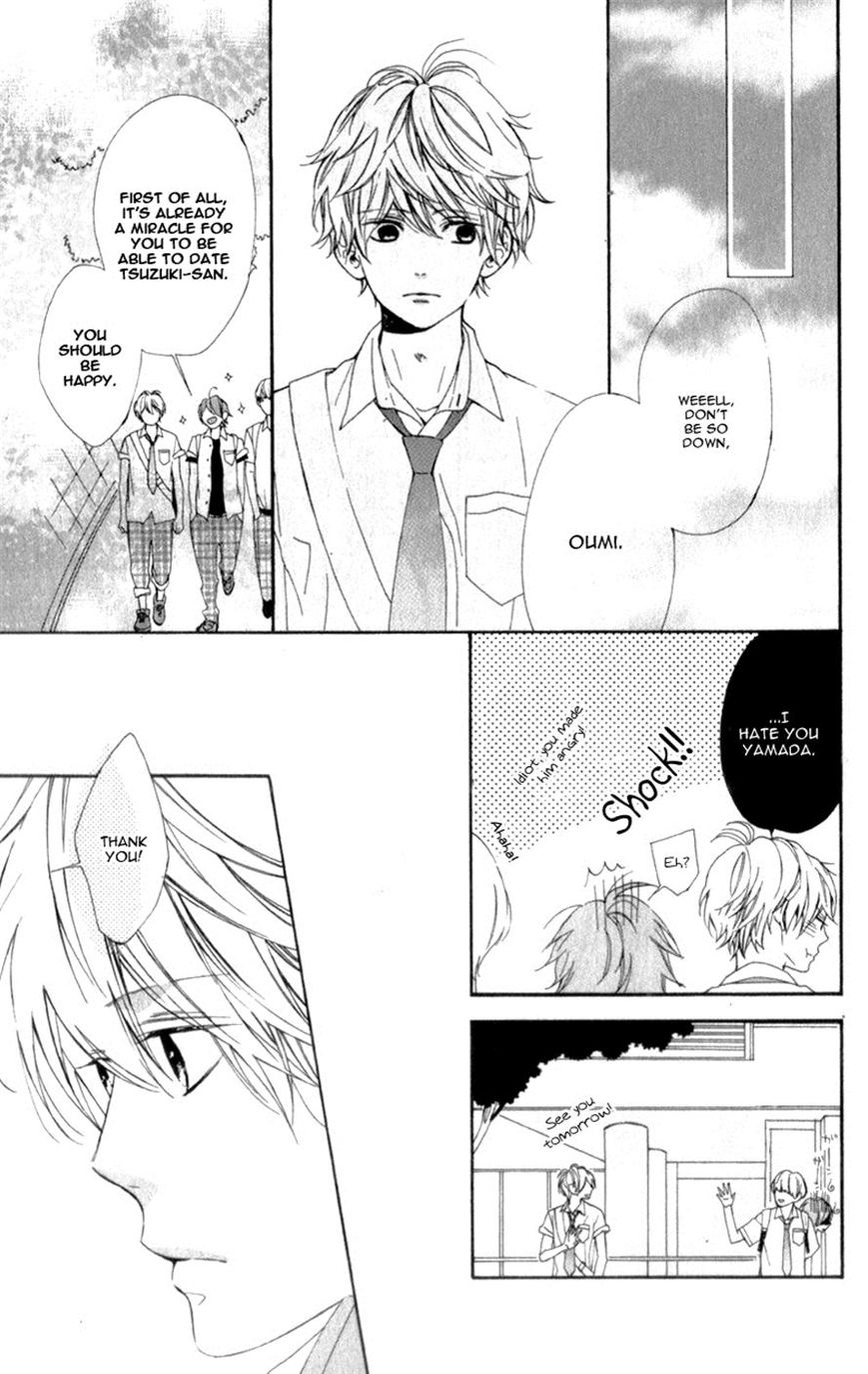 Kimi ga Inakya Dame tte Itte Chapter 6 page 7 - Chapter 6