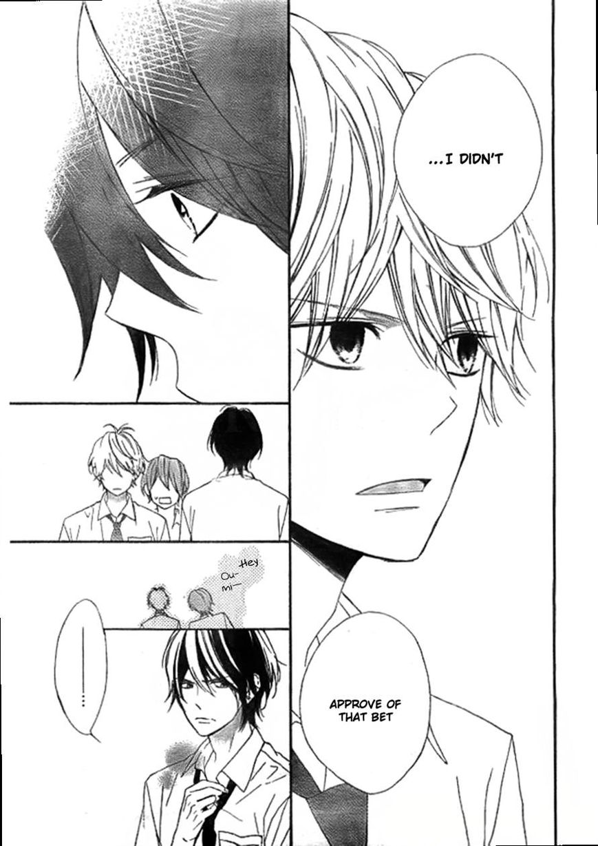 Kimi ga Inakya Dame tte Itte Chapter 7 page 17 - Chapter 7