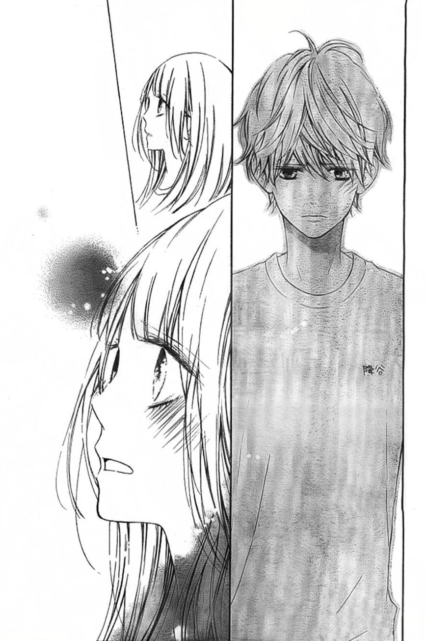 Kimi ga Inakya Dame tte Itte Chapter 7 page 3 - Chapter 7