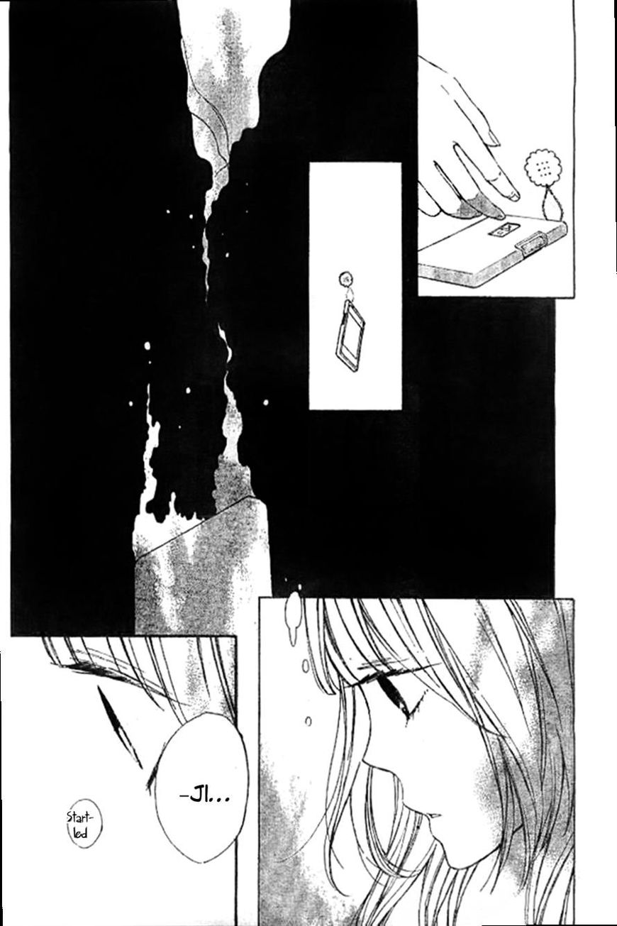 Kimi ga Inakya Dame tte Itte Chapter 7 page 31 - Chapter 7