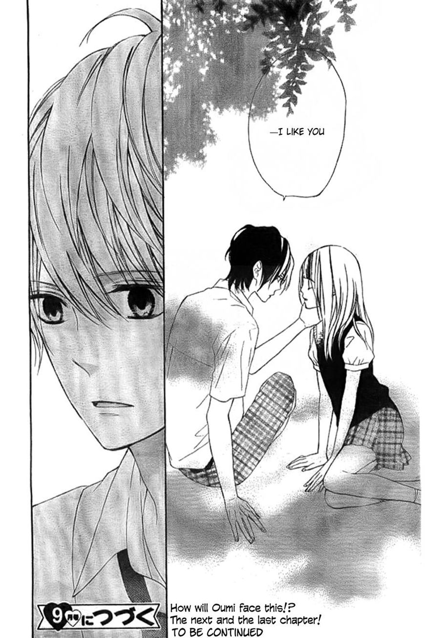 Kimi ga Inakya Dame tte Itte Chapter 7 page 36 - Chapter 7