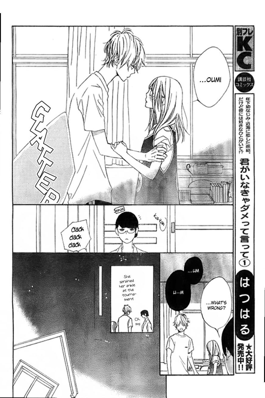Kimi ga Inakya Dame tte Itte Chapter 7 page 4 - Chapter 7