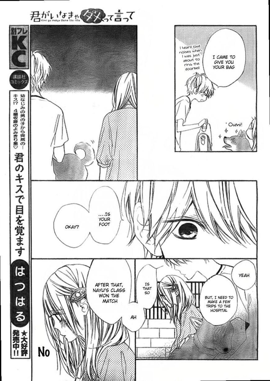 Kimi ga Inakya Dame tte Itte Chapter 7 page 7 - Chapter 7