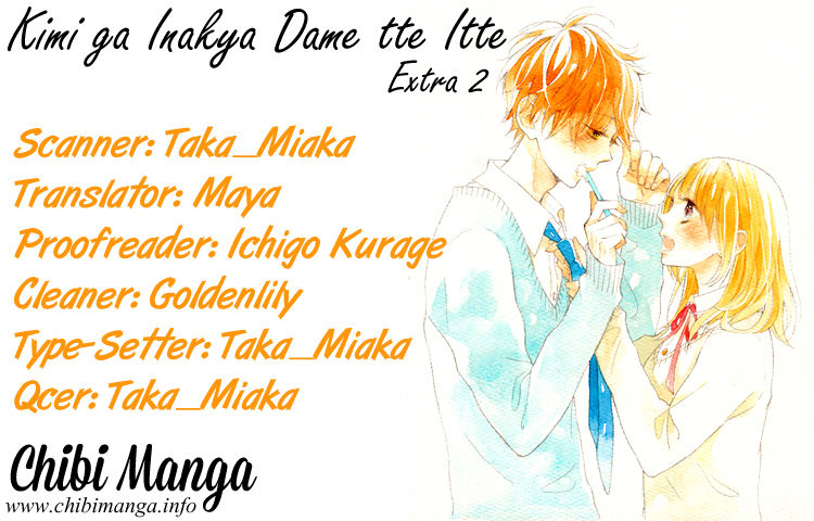 Kimi ga Inakya Dame tte Itte Chapter 8.5 page 1 - Chapter 8.5 : End