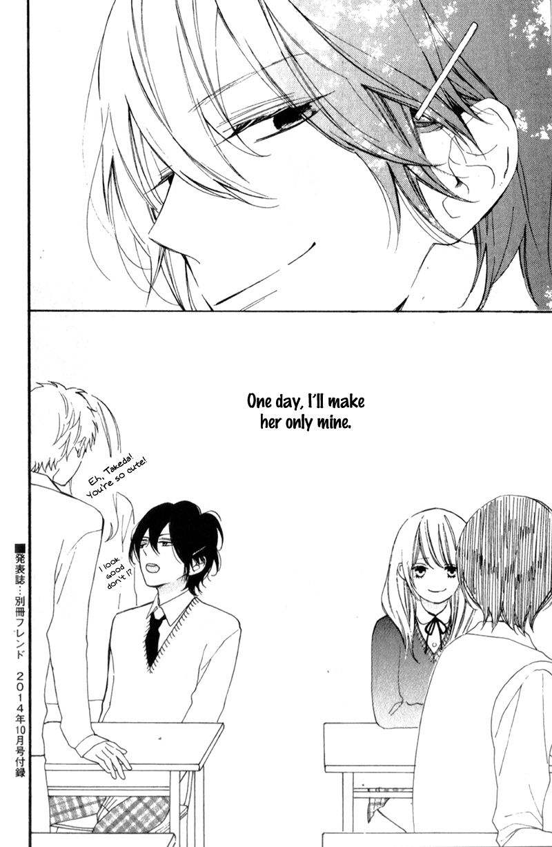 Kimi ga Inakya Dame tte Itte Chapter 8.5 page 12 - Chapter 8.5 : End
