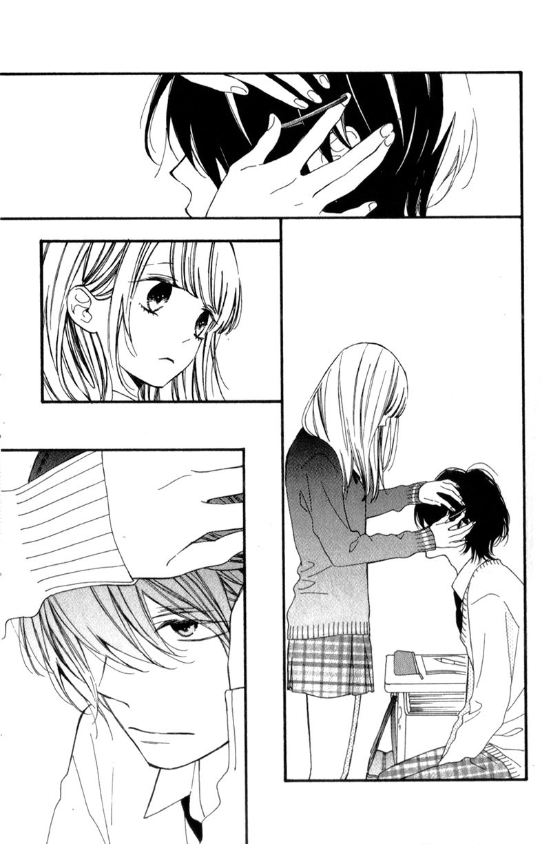 Kimi ga Inakya Dame tte Itte Chapter 8.5 page 9 - Chapter 8.5 : End